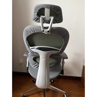 保友优BE2代金豪Ergonor电脑椅套罩家用冈村永艺人体工学椅子套罩