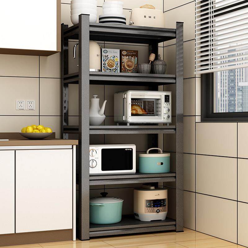 多功能厨房置物落地多层微波炉收纳架子杂物收纳神器烤箱锅架储物,厨房/烹饪用具,厨房置物架/置物柜/角架,淘宝优惠券,粉丝福利购,淘宝优惠卷