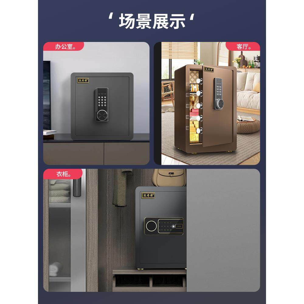 家用保险柜存钱罐大人2024新款可存可取密码锁大容量小型儿童男孩,节庆用品/礼品,储蓄罐,淘宝优惠券,粉丝福利购,淘宝优惠卷