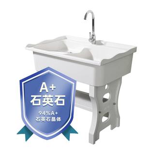 石英石洗衣池家用阳台带搓衣板室外庭院洗衣台盆大理石一体洗衣槽
