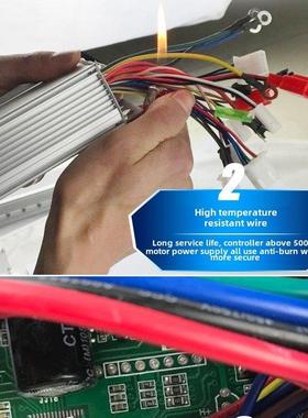 电动瓶车控制器48V350W60V580W72V96伏踏浪台邦铃赛鸽无刷三轮车