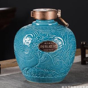 手工雕刻 酒瓶子空瓶 5斤装 酒罐酒坛陶瓷土陶家用酒缸藏酒坛密封装