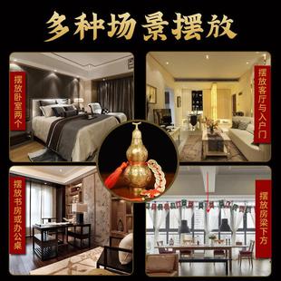 开盖純铜葫芦挂件摆件大梁家居客厅店铺办公室装饰品