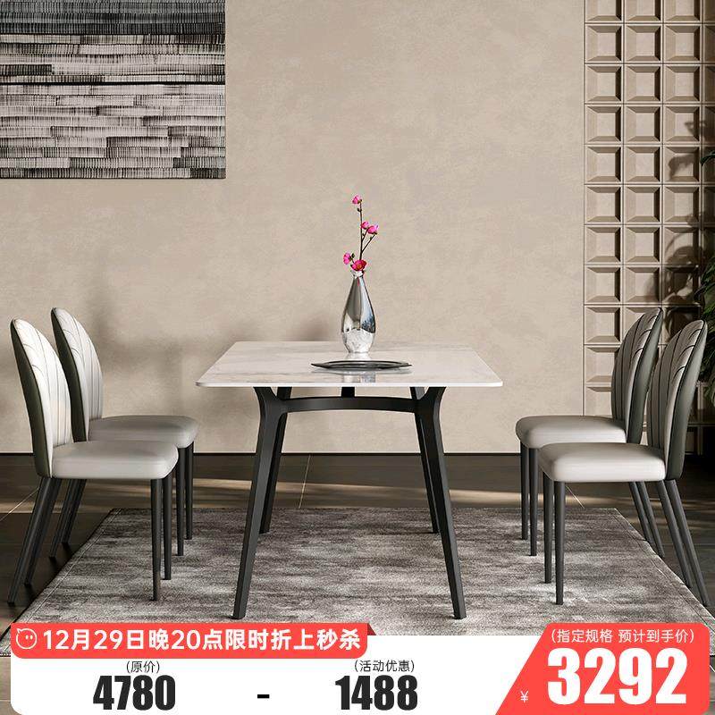 意式极简岩板餐桌家用小户型现代简约轻奢白色亮光面餐桌椅子组合,住宅家具,岩板餐桌,淘宝优惠券,粉丝福利购,淘宝优惠卷