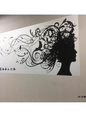 发廊美发店装饰画 理发店贴画工作室大型壁画沙龙背胶海报贴墙画