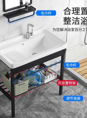 黑色不锈钢支架陶瓷洗衣盆卫生间台盆洗手池带搓板阳台水槽洗脸盆