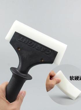 STR透明膜合金手柄白色牛筋板PPF TPU隐形车衣汽车透明膜贴膜工具