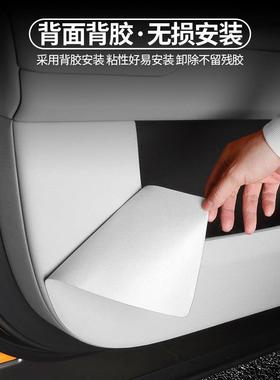 理想L6L7L8L9车门防踢垫防护皮革贴内饰装饰改装专用配件汽车用品
