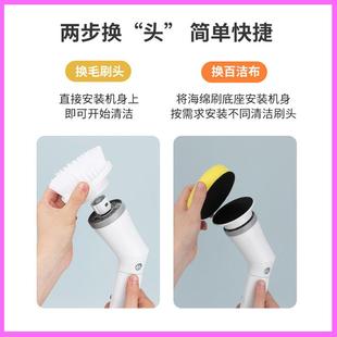 电动清洁刷家用多功能无线手持加长伸缩清洁神器地板浴室瓷砖通用