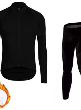 纯黑色长袖骑行服骑行长裤春秋抓绒保暖款山地自行车服单车服男女