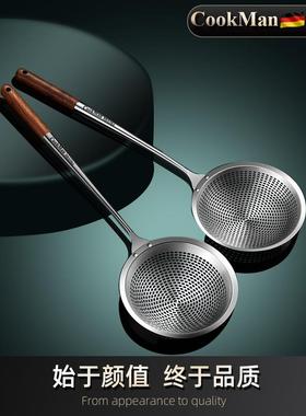 304不锈钢漏勺家用厨房大号长柄笊篱商用油炸饺子过滤网筛捞面勺