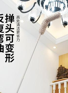 鸡毛撢子床底清扫神器雪尼尔除尘家用可伸缩弯曲汽车扫灰清洁工具