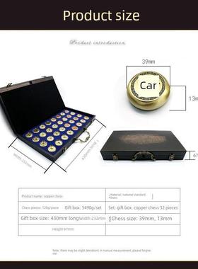 高档礼品铜实心折叠棋盘中国象棋送长辈送亲朋好友棋盘工艺品