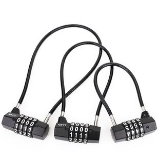 加粗加长钢丝锁挂锁密码锁电动车筐篮柜子锁头盔防盗软长绳货车门