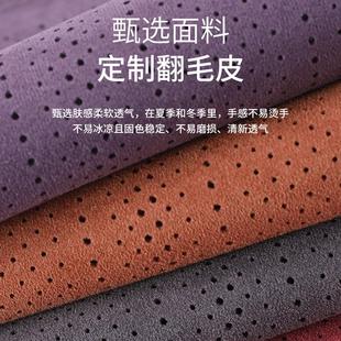 通用单个屁股垫冬季 翻毛皮汽车坐垫单片三件套四季 超薄全包座椅垫