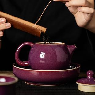 陶瓷茶壶泡茶家用西施壶功夫茶具高档紫钧窑变单壶茶水分离泡茶器