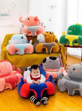 宝宝学座椅4-6个月婴儿学座椅靠背沙发防摔不伤脊柱学坐宝宝神器