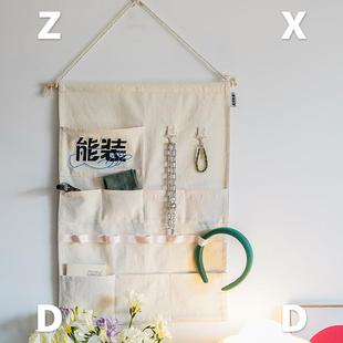 帆布收纳挂袋简约文字设计家用卧室床头门后挂壁墙挂式