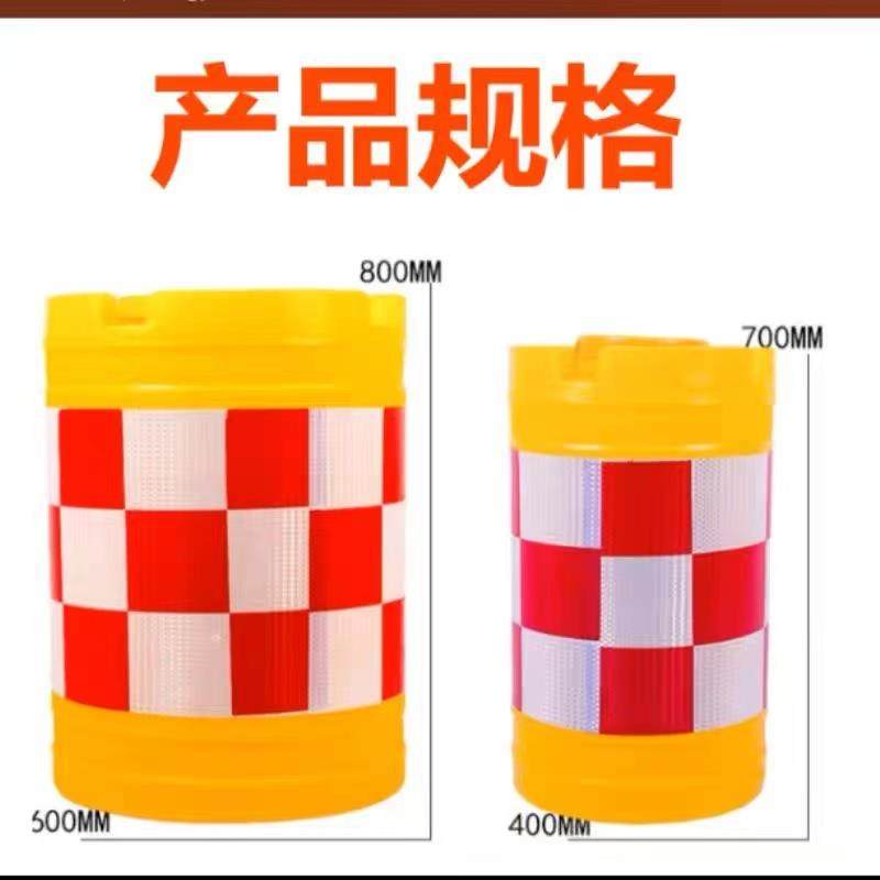 上海滚塑水马防撞桶高速路口船型桶交通防撞桶圆柱形防撞沙桶