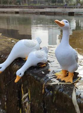 仿真小鸭子摆件喝水鱼池装饰吸水假山庭院花园树脂造景室内大鱼缸