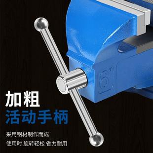 台虎钳工业家用老虎台钳工作台3寸4寸6寸8寸直销 重型精密德式