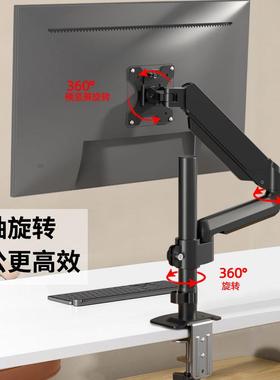 适用LG 27英寸电竞显示器气压支架倒挂吊装机械臂27GP95R 27GP83B