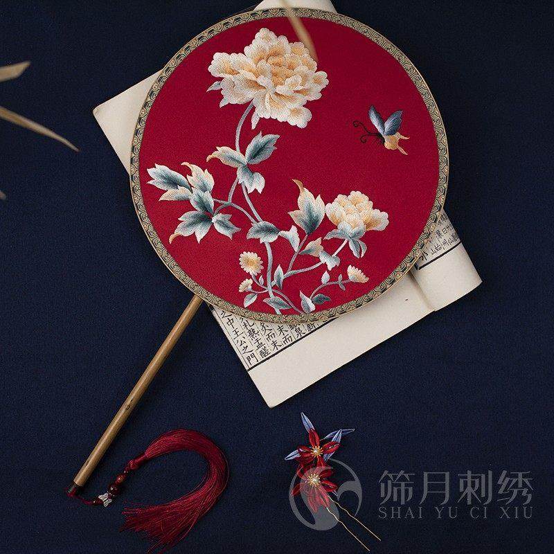 新娘古典刺绣团扇双面扇子女中式婚礼秀禾服配饰流苏出嫁红色喜扇,居家日用,扇子,淘宝优惠券,粉丝福利购,淘宝优惠卷