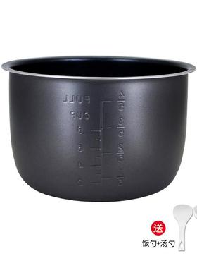 适用於新奇YBD40-80/YBW40-80/步步高P4001电子压力锅内胆4L升不