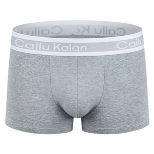 头中腰纯棉质四角运动黑色大红色本命年红好运luck 内裤 男士 平角裤