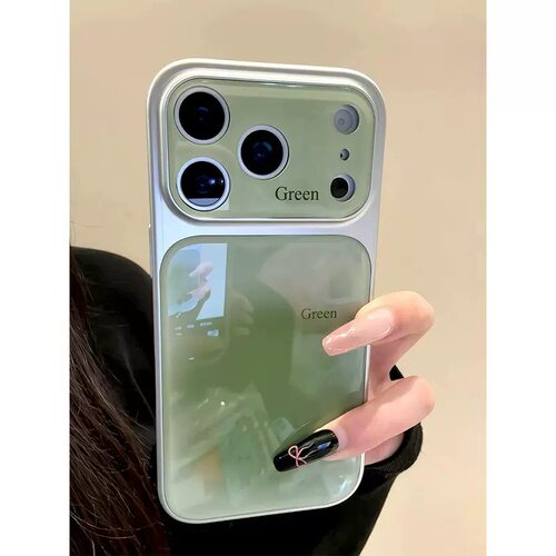 渐变绿晕染适用iPhone17promax手机壳苹果16pro新款15pro小众