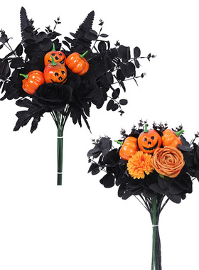 人造鬼脸南瓜把束圣诞万圣节黑色玫瑰花装饰绿植仿真黑色枫叶