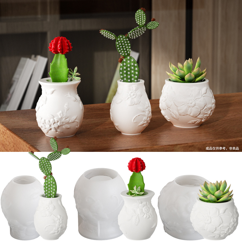 diy水晶滴胶浮雕藤蔓花朵花纹花瓶香薰石膏收纳罐硅胶模具