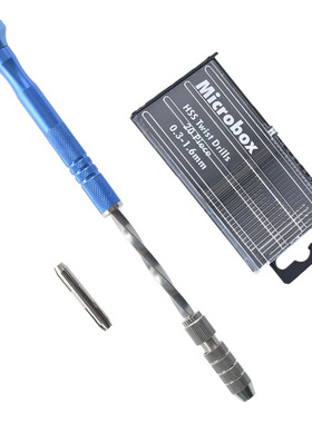 蓝色加长半自动手捻钻手工钻头套装diy手动打孔工具