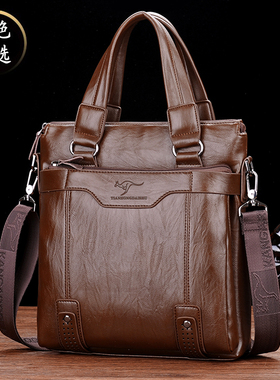 香港I.Tgreg出差男包真皮手提包商务公文包竖款单肩斜挎包小背包