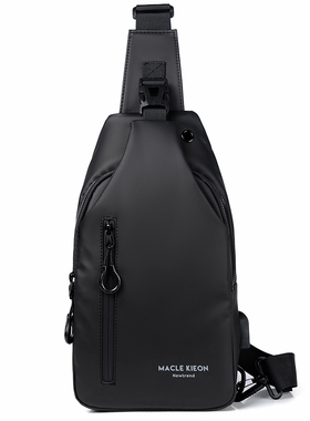 香港I.Tgreg防泼水大容量男士胸包休闲运动小背包单肩斜挎包男包