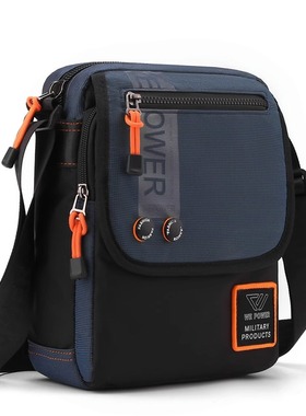 香港I.TGREG潮牌单肩包休闲斜挎包户外运动小背包街头牛津布男包