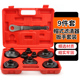滤清器扳手套装 机油格扳手拆装 汽修工具9件套帽式 机油滤芯拆卸器