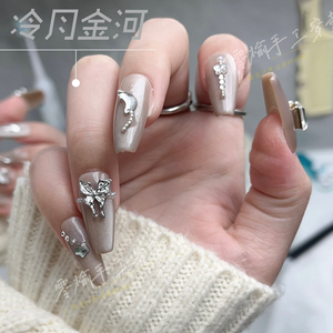 冷月金河-零榆手工穿戴甲杏仁中梯新款猫眼粉色甲油胶紫色穿戴甲