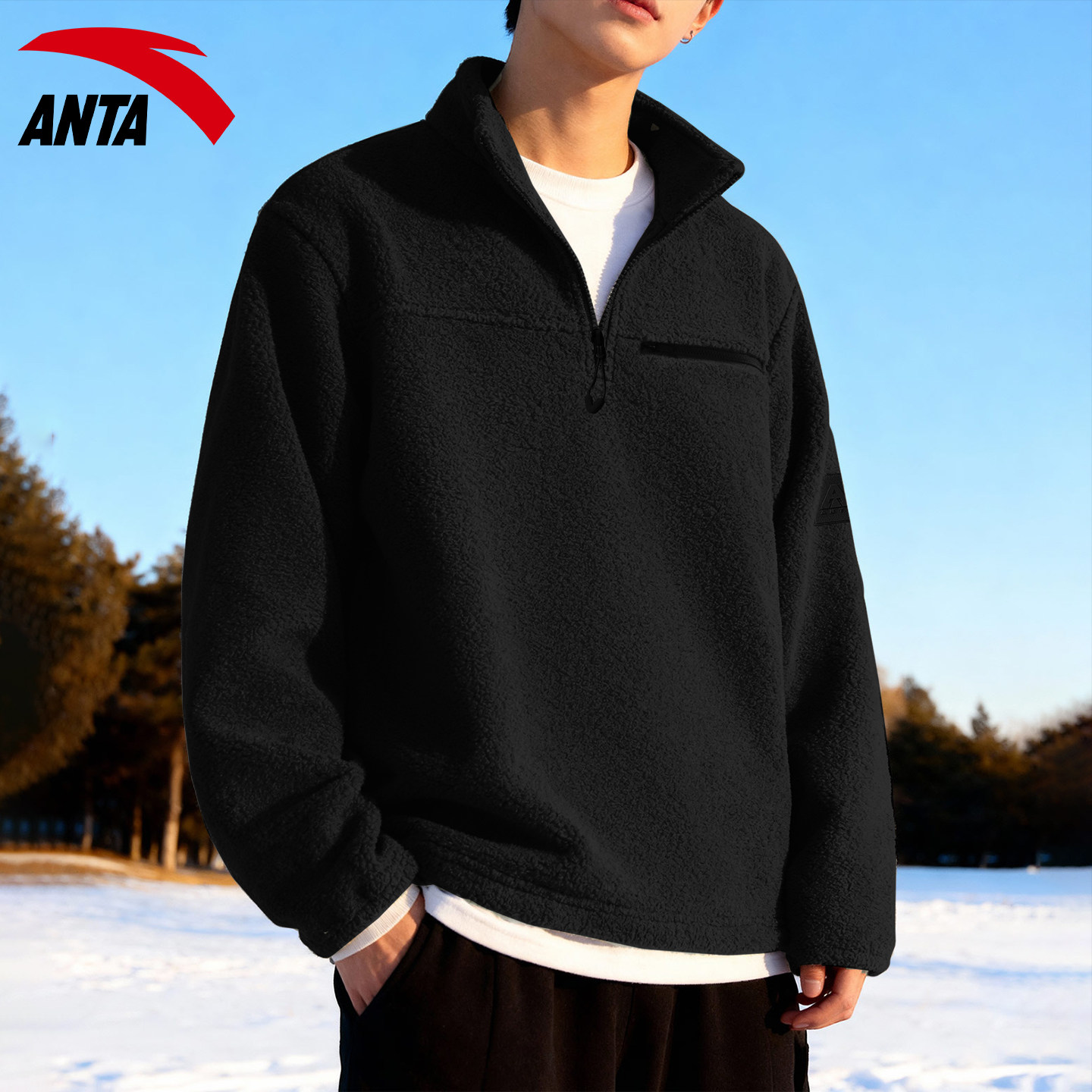 安踏抓绒衣男青少年半拉链2025