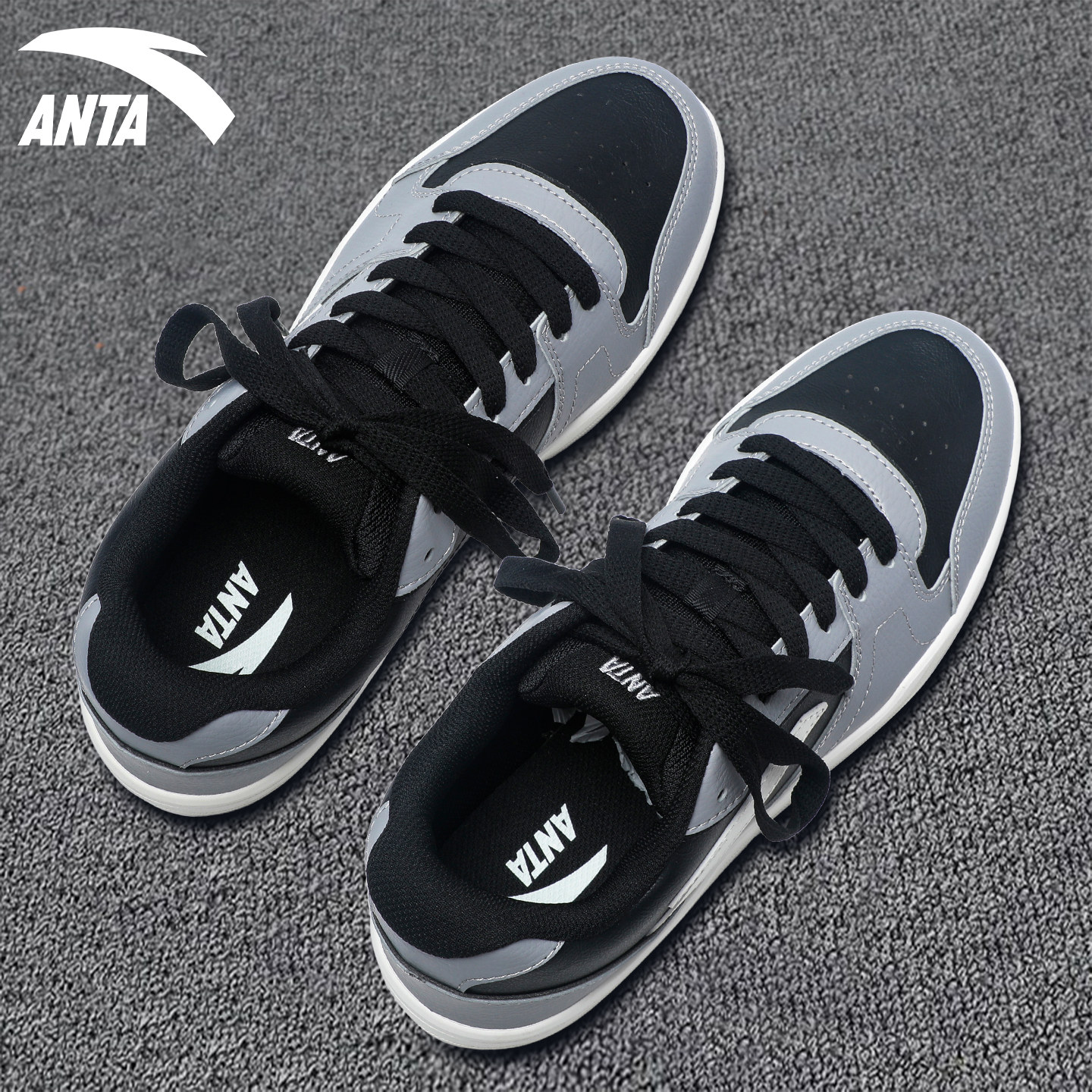 安踏经典低帮板鞋男款复古拼接