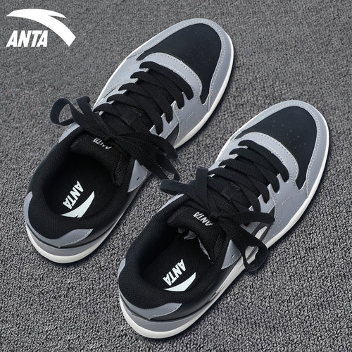 安踏经典低帮板鞋男款复古拼接