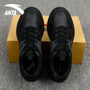 安踏全黑跑步鞋男士轻质皮面防泼水软底运动鞋休闲耐脏爸爸工作鞋