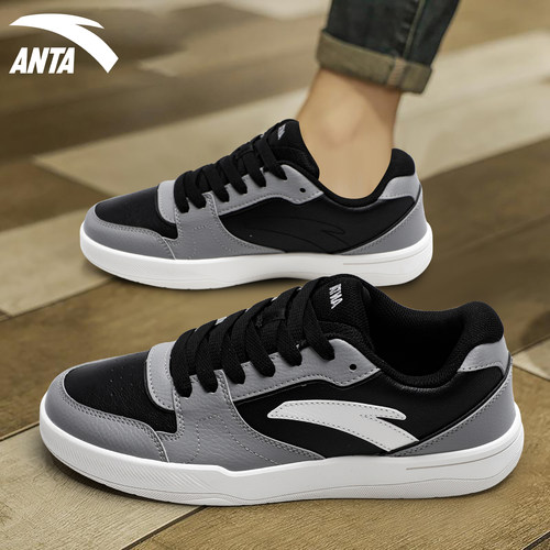 安踏撞色皮面板鞋男士潮流低帮