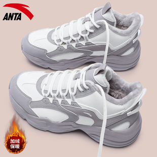轻便防泼水抗寒二棉鞋 安踏行者大棉鞋 运动鞋 加绒保暖防滑冬季 女鞋