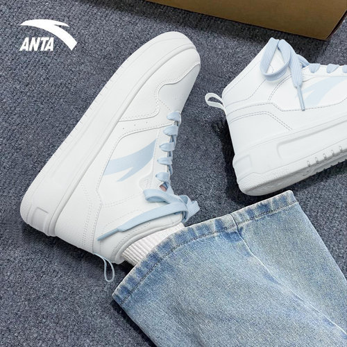 安踏高帮板鞋女皮面厚底小白鞋