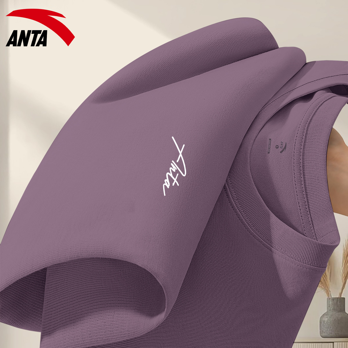 安踏基础卫衣女款简约休闲宽松舒适圆领套头衫2026春季百搭运动服