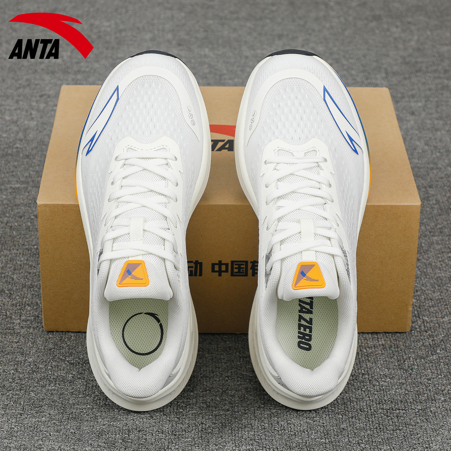 安踏白色跑步鞋男鞋学生体育训练轻便鞋子官网旗舰专业回弹运动鞋
