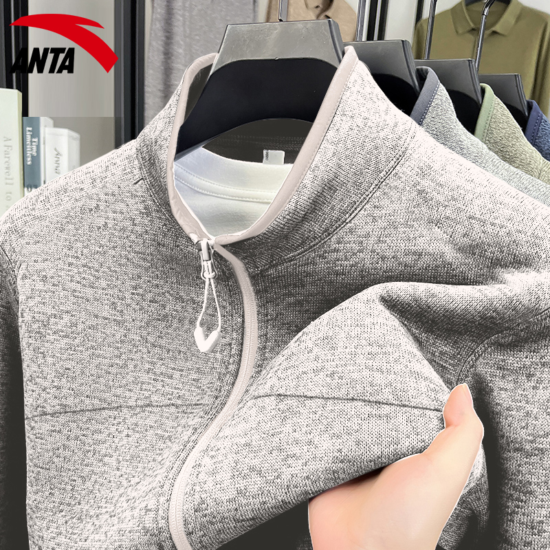 安踏火壳抓绒衣男士2025冬季新款