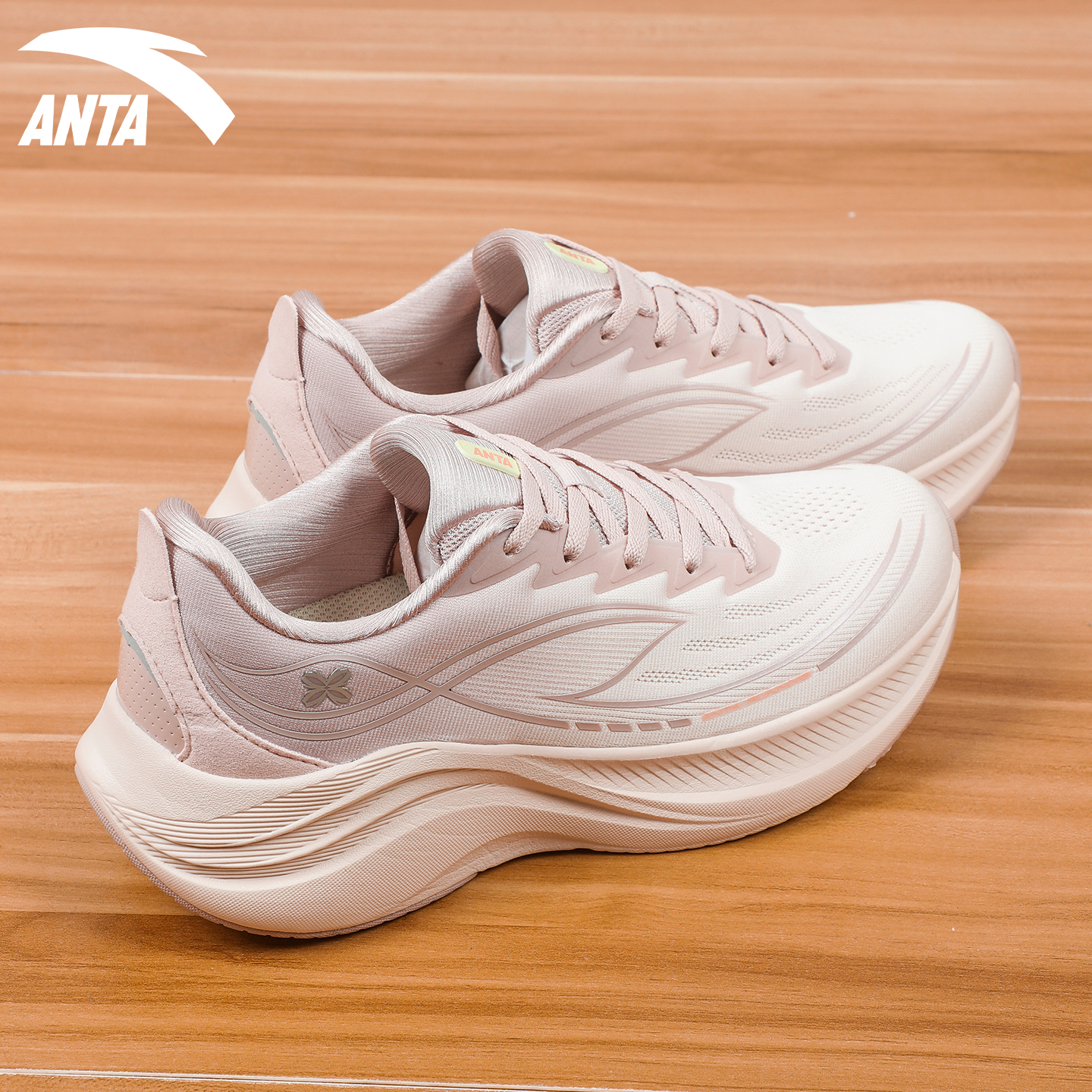 安踏藕粉色时尚运动鞋女鞋轻质