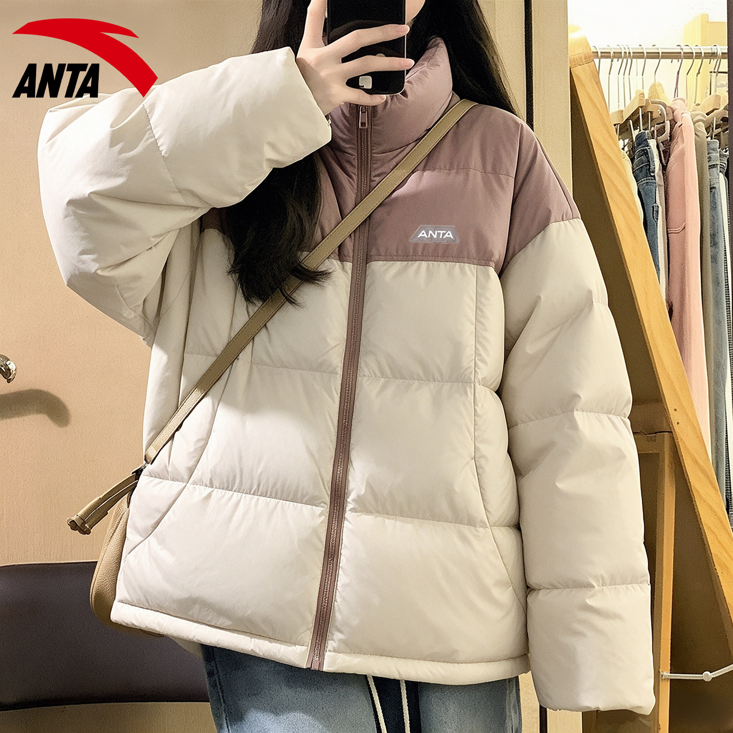 安踏男女同款羽绒服鸭绒保暖运动